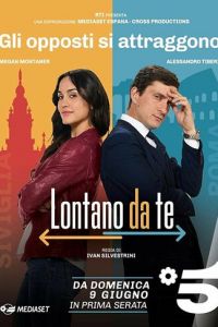 Далеко от тебя 1 сезон 