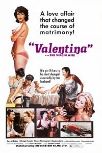 Девственница - жена (1975)