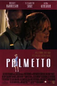 Пальметто (1998)