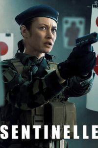   Часовой (2021)