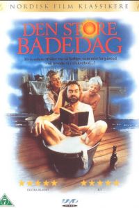 Великий пляжный день (1991)