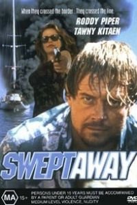 Штормовые волны (1996)