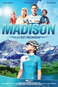   Мэдисон (2020)