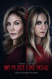 Дом там, где убийца (2019)