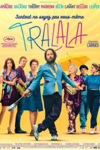   Тралала (2021)