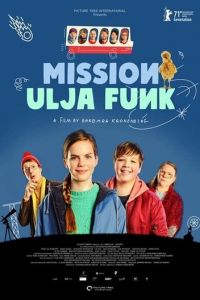   Mission Ulja Funk (2021)