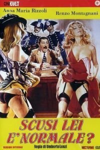 Извините, Вы нормальны? (1979)