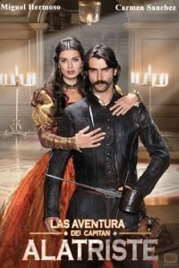 Алатристе (2015)