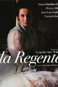 Регентша. Жена правителя (1995)