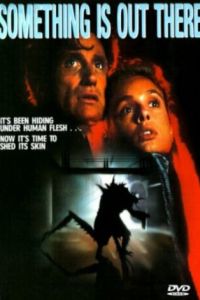 Нечто из другого мира (1988)