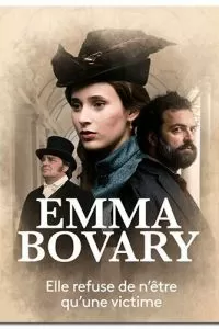   Эмма Бовари (2021)
