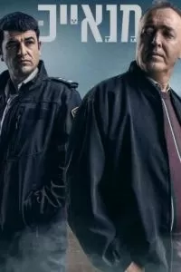 Крысы 1-2 сезон 