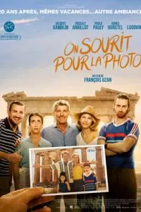   Улыбочку! Снимаю! (2022)