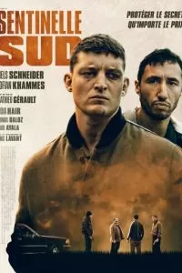   Южный страж (2021)