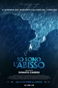   Девушка в бездне (2022)