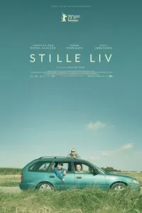 Тихая миграция (2023)