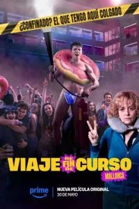 Выпускной на Майорке (2025)