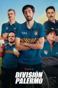 Сообщество Палермо (2023) 