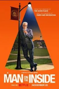 Человек внутри (2024) 