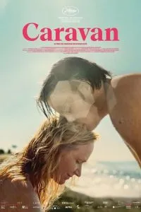 Караван (2025)